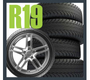 Легковые шины R19