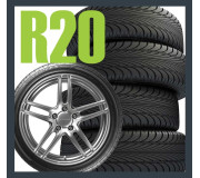 Легковые шины R20