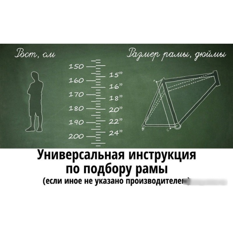 AIST Broadway 2023 (черный/красный)