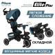 Pituso Elite Plus (сине-зеленый)