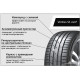 Hankook Ventus S1 evo3 K127 235/50R18 101Y