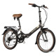 Novatrack Aurora 3.6 20 2024 20FAURORA6S.BN4 (коричневый)