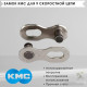 KMC CL566R Х106957 Silver