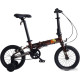 Maxiscoo S007 Pro 2024 (бронзовый)
