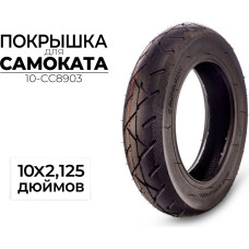 Велопокрышка CC 10-CC8903
