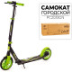 Favorit PC2033GN