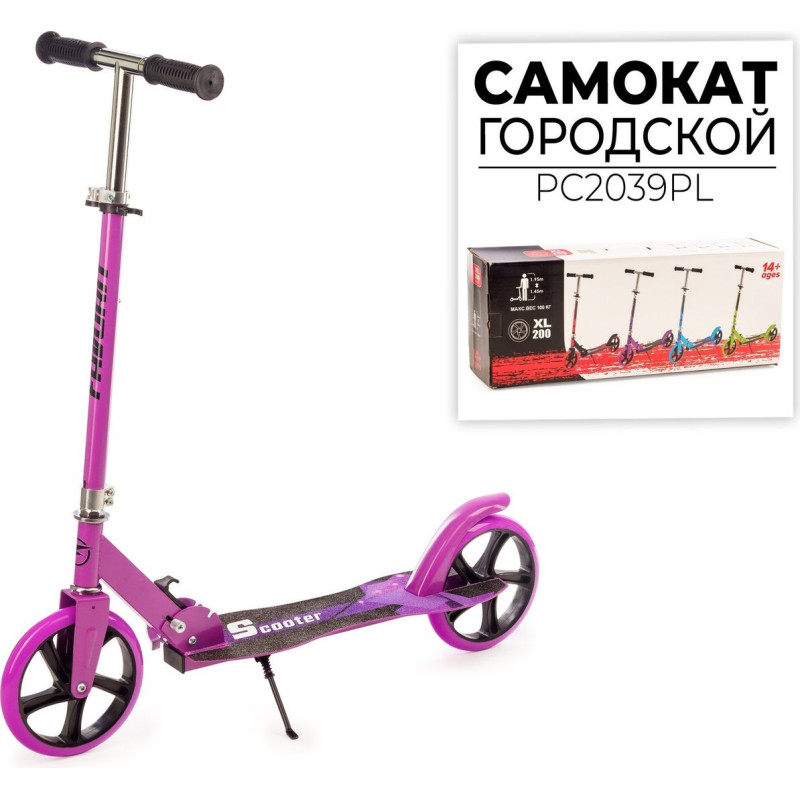 Favorit PC2039PL