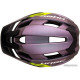 HQBC Unique Q090370M (фиолетовый/желтый)