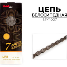 Цепь велосипедная Maya MY11007