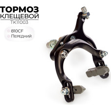 Клещевой тормоз Tektro TK11003