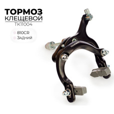 Клещевой тормоз Tektro TK11004