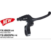 Комплект тормозных ручек Yinxing SP11026