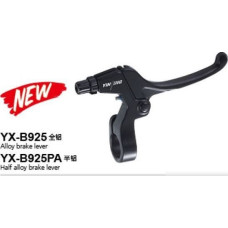 Комплект тормозных ручек Yinxing SP11026
