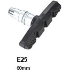Тормозные колодки Yinxing SP11035