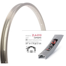 Обод Zhili ZLA-010-2028HSL