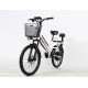 SameBike Е-Alfa New SB-E-ALFA350-36/10 (белый)