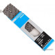 Shimano Deore HG53 116 звеньев ECNHG53C116I