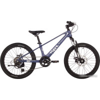 Детский велосипед Novatrack Tiger Pro 2024 20MHD.TIGERPRO.BL4 (синий)