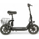 SameBike Comfort Pro 13 (черный)