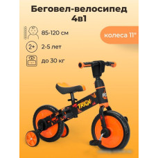 Беговел-велосипед Bubago Triox BG110-1 (черный/желтый)