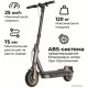Ninebot KickScooter MAX G2