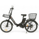 SameBike City Master MY-E04 (разобранный, в коробке)