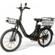 SameBike City Master MY-E04 (разобранный, в коробке)