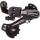 Shimano ARDTY21BGSDL (задний)
