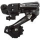Shimano ARDTY21BGSDL (задний)