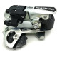 Shimano ARDTY21BSSDS (задний)