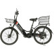 SameBike Е-Alfa New SB-E-ALFA350-36/10 (черный)