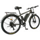 Hiper Engine MTB S4 2025 (graphite)