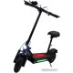 Kugoo Max Speed 11 Ah