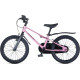 Maxiscoo Shark Sport 18 2025 MSC-SH1843 (розовый жемчуг)