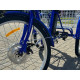 Smart Balance Fermer 2024 (синий)