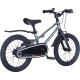 Maxiscoo Shark Sport 16 2025 MSC-SH1641 (графит)