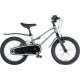 Maxiscoo Shark Sport 16 2025 MSC-SH1641 (графит, разобранный)