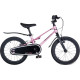 Maxiscoo Shark Sport 16 2025 MSC-SH1643 (розовый жемчуг)
