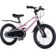 Maxiscoo Shark Sport 16 2025 MSC-SH1643 (розовый жемчуг, разобранный)