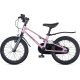 Maxiscoo Shark Sport 16 2025 MSC-SH1643 (розовый жемчуг, разобранный)