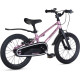 Maxiscoo Shark Sport 16 2025 MSC-SH1643 (розовый жемчуг, разобранный)