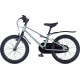 Maxiscoo Shark Sport 18 2025 MSC-SH1841 (графит)