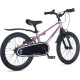 Maxiscoo Shark Sport 18 2025 MSC-SH1843 (розовый жемчуг, разобранный)