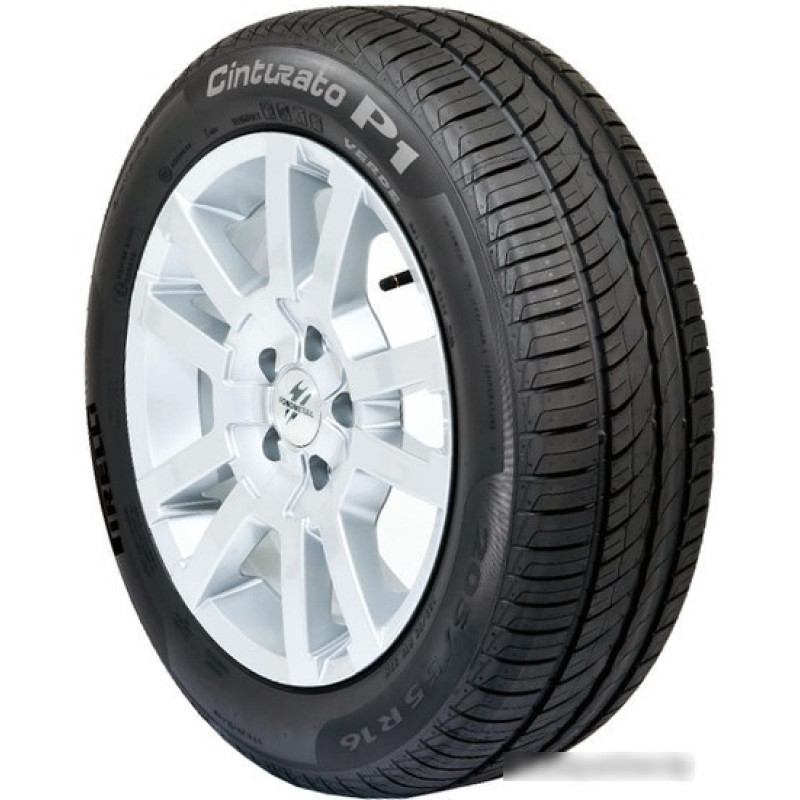 Pirelli Cinturato P1 Verde 175/65R14 82T