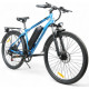 SameBike SB-GT350 (синий)
