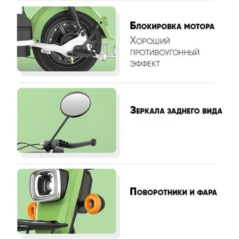 AVM Delta Lite (розовый)