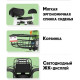 AVM Delta Lite (розовый)