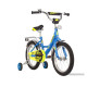 Novatrack Urban 16 2022 163URBAN.BL22 (синий)