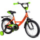 Novatrack Vector 16 2022 163VECTOR.OR22 (оранжевый)