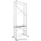 Новая высота NV 1450 (4x8 ступеней)